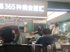 -亚马逊海鲜自助(梅溪湖步步高店)