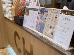 -霸王茶姬(大学城熙街店)