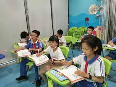 -易贝乐成长中心(坂田中心)