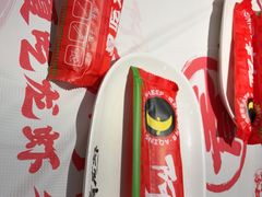 -阿青龙虾·烧烤大排档(湖里万达店)