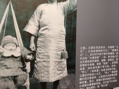 -费孝通江村纪念馆