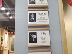 -少年超人空手道馆(优品道中心)