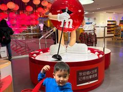 -m豆巧克力世界(上海世茂广场店)