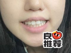 -品凯口腔(丰潭门诊)