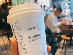 -星巴克臻选(北京富力家园店)