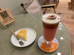 -C.Y Cafe
