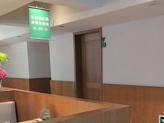 -花城粤菜餐厅(高新区店)