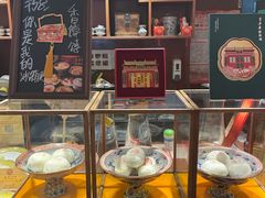 -富华斋饽饽铺·宫廷糕点·伴手礼(护国新天地店)