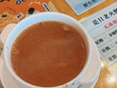 -吴系粤菜馆·茶餐厅(深业上城店)