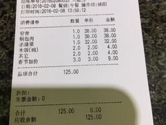 -吴记酱骨炖菜馆(康安路店)
