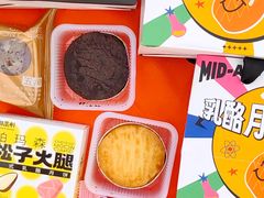 -御品轩(立丰城店)