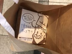 -瑞可爷爷的店(难波本店)