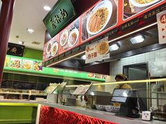 -蔡林记(汉街店)