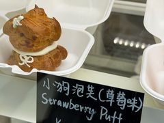 -中粮·祥云小镇