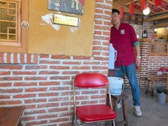 -闯关东东北农家菜(崂山石老人店)