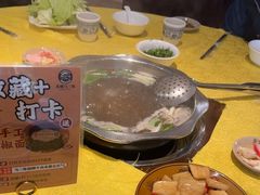 -马三妹跷脚牛肉(苏稽总店)