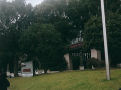 -上海宝华万豪酒店