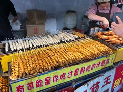 -大学城夜市大排档(凤栖路店)