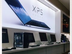 -戴尔电脑体验·维修中心(太阳宫凯德mall店)