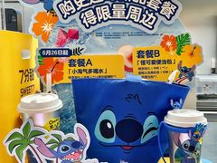 -7分甜(苏州中心店)