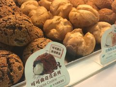 -西树泡芙(蓝色港湾店)