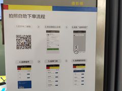 -方快照相馆(光新乐购店)