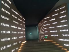 -张之洞与武汉博物馆