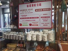 -船梆煮•蒸汽海鲜·生腌干蒸(五四广场店)