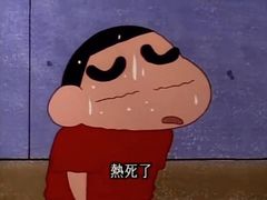 -桂萍特色牛筋牛杂(长堤街总店)