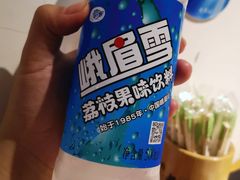 -长药唐师乐山油炸(石人直营店)