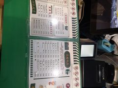 -孖记茶档·热腾茶餐(乐峰店)