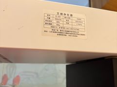 -冬日中医馆(枋湖店)