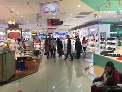 -摩登百货(岗顶店)