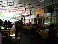 大堂-鹿福农庄(南沙天后宫店)