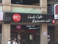 门面-85度C(厦门中华城新店)