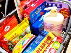 -AEON永旺(东方宝泰店)