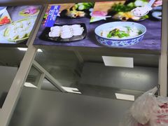-顶巧鸡汤馄饨(虹口总店)
