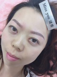 -谜秀韩式半永久纹眉纹绣洗眉