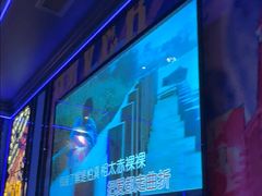 -INLOVE KTV(新天地店)