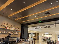 -星巴克臻选(上海合生汇1F店)