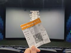 -保利万和CFR国际影城(钱江世纪城店)