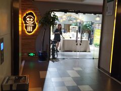 -肆兮眼镜·蔡司·徕卡战略合作店(大坪店)