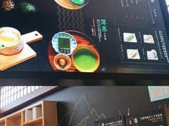 -無邪日式甜品(世博源店)