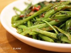 虾酱炒空心菜-Pho Asia 亚阁越南料理(上海来福士广场店)