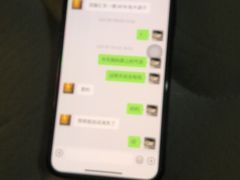 -闪电修企业手机电脑回收(西湖风景名胜区店)