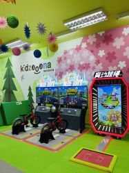 -莫莉幻想儿童乐园(北京丰台永旺店)