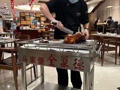 -全聚德烤鸭店(马家堡店)