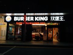 -星光城