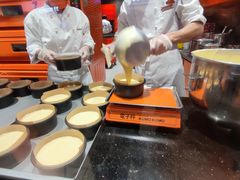 -KUMO KUMO甜品·冰淇淋(深圳壹方城店)