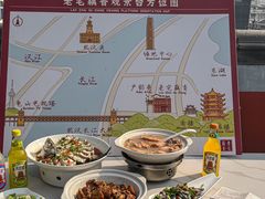 -老宅藕香·湖北菜·非遗藕汤·武昌鱼(黄鹤楼景观店)
